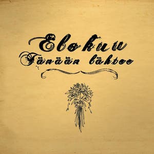 Elokuu