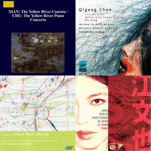Chinese-born Composers