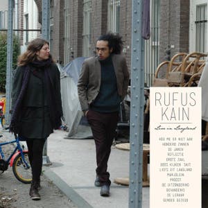 Rufus Kain