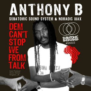 Subatomic Sound System