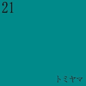 21
