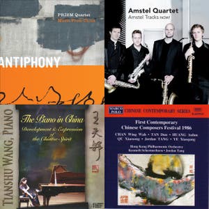 Tan Dun - Chronological Discography